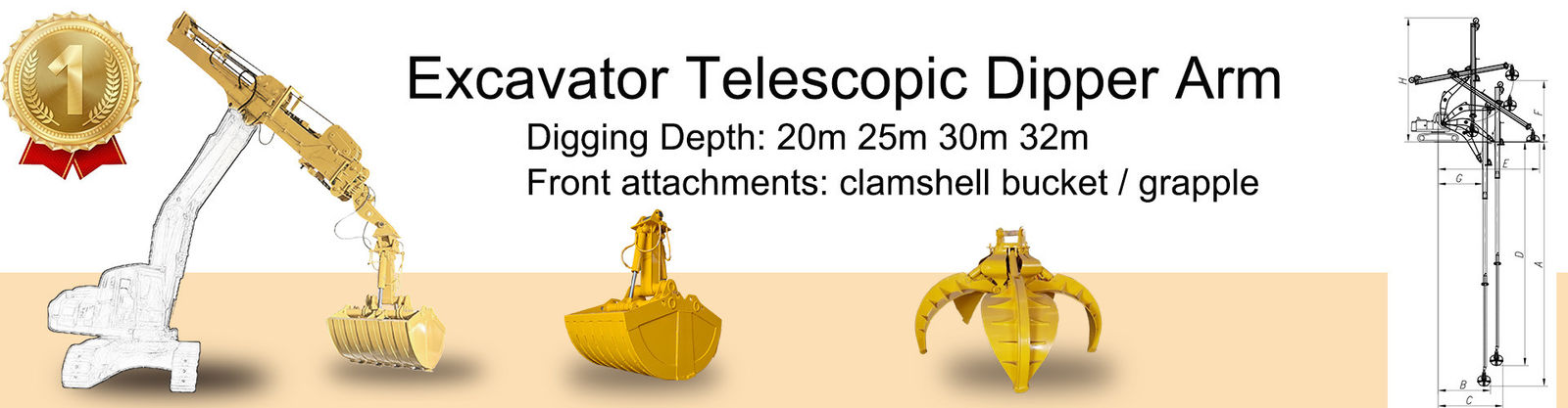 발굴기 바위 팔