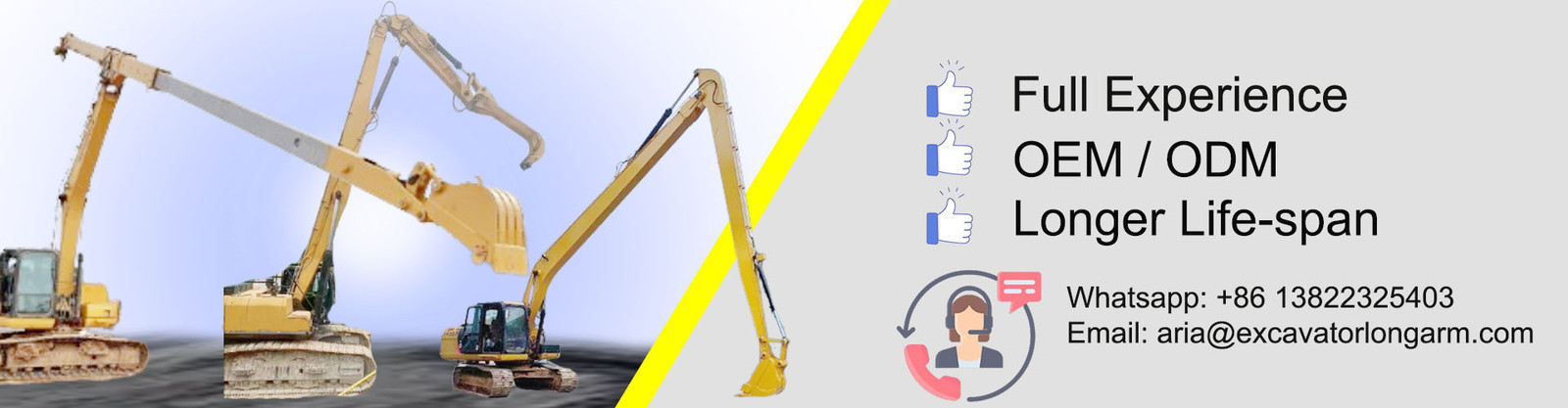 소재 처리용 발굴기