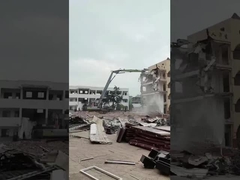 굴착기 롱 리치 암