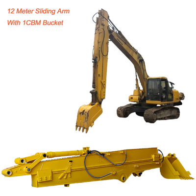 Q355B 발굴기 망원경 붐 슬라이딩 팔 SH210 SH260 코마쓰 PC350