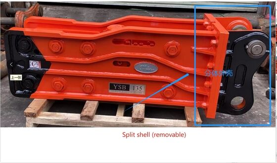 중장비 유압 브레이크 해머 0.5-10T 굴삭기용 강력한 철거 도구 미니 건설 기계