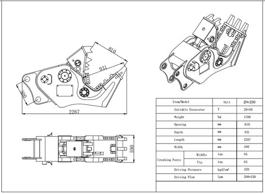 굴삭기 콘크리트 파쇄기 유압 파쇄기